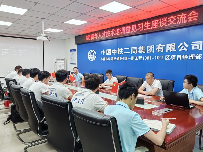 微信图片_20240909145036.jpg