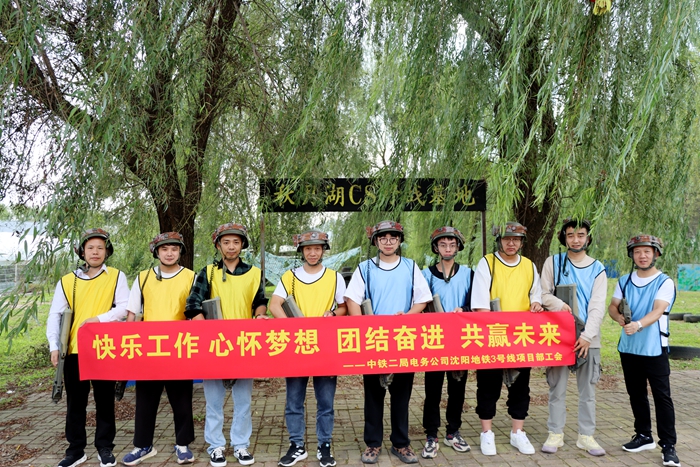 活动合影.JPG
