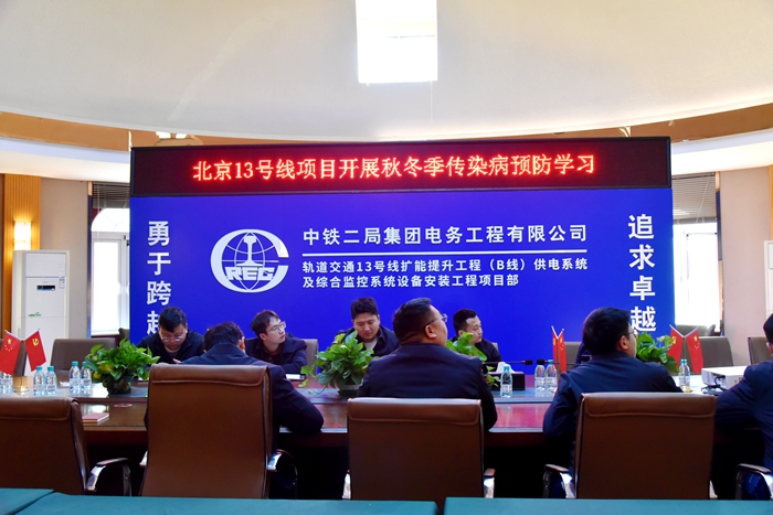 学习现场.JPG