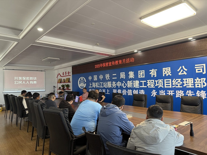 图：会议现场.jpg