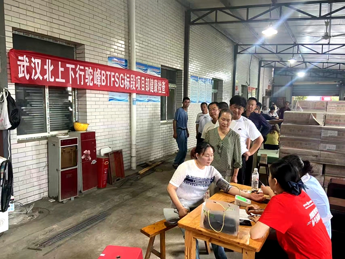 现场图片.jpg