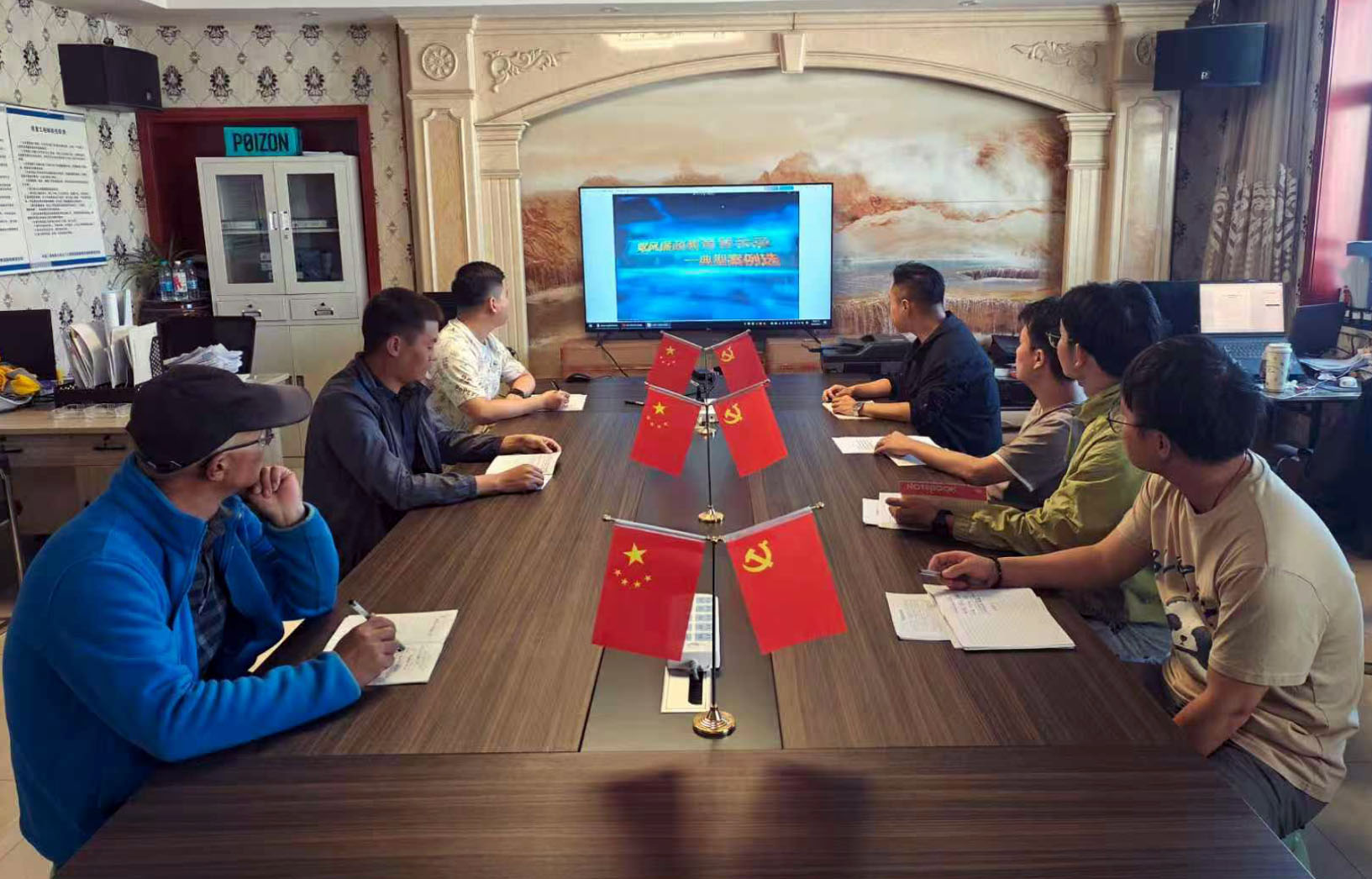 玉门物流园铁路项目部召开党风廉政建设会(改).jpg