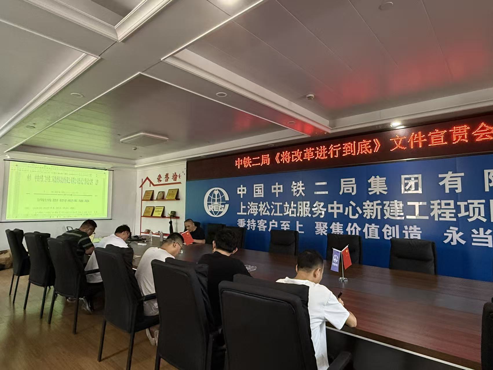 1760515088202851.jpg 图:会议现场(2).jpg