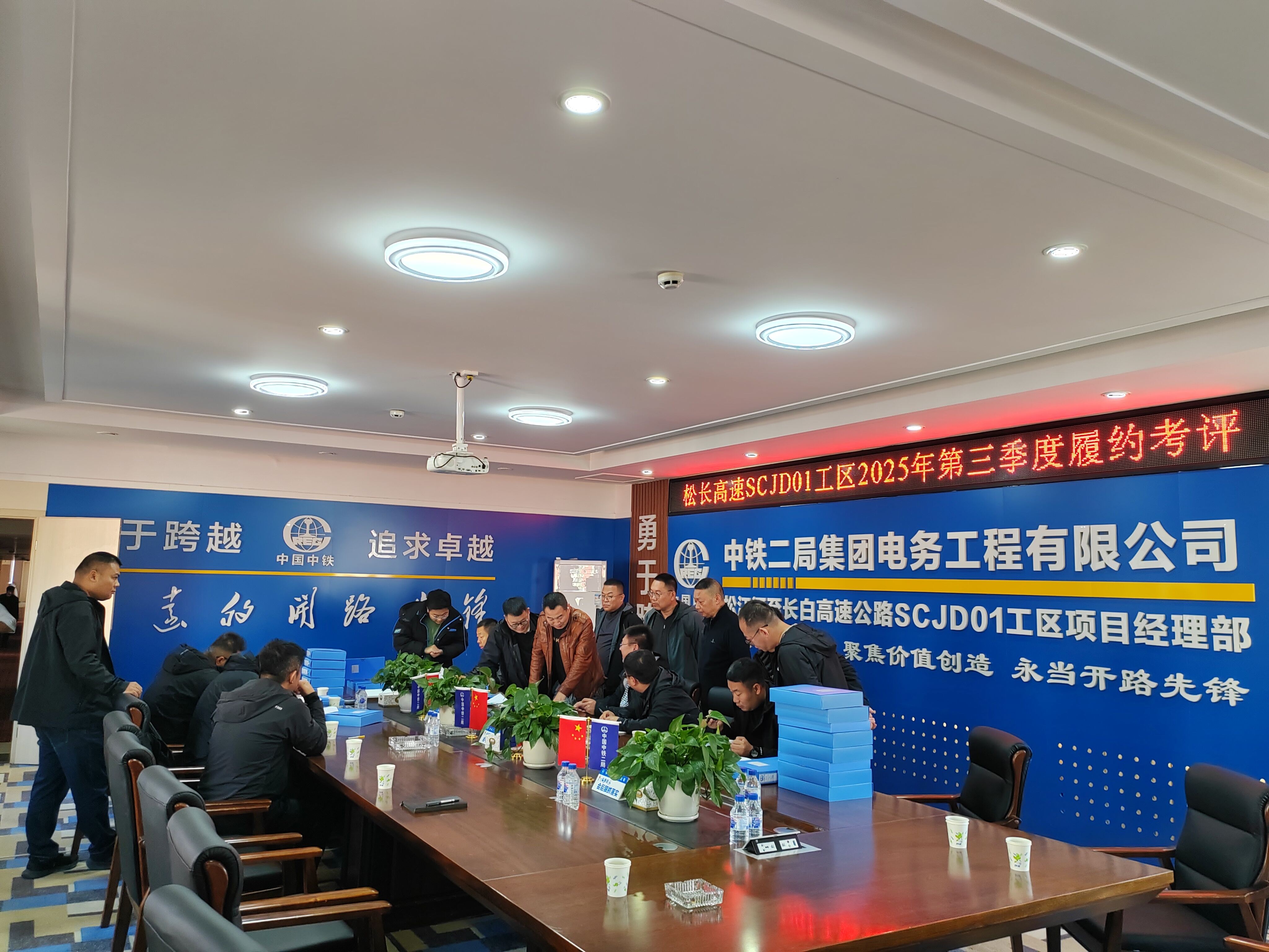 1761094349686184.jpg 微信图片_20251020152959_1723_232.jpg