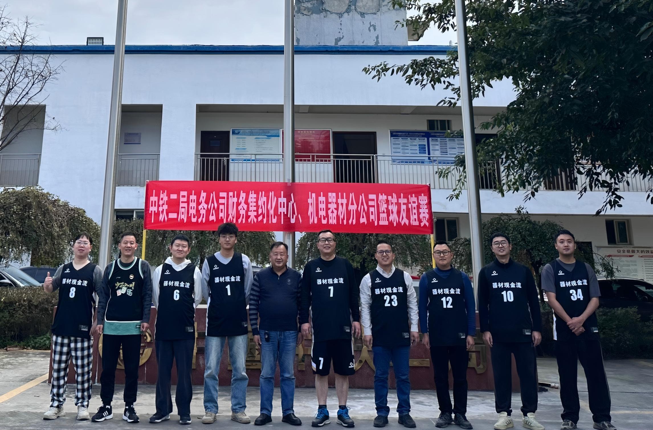 1765255254479460.jpg 球赛图片1.jpg