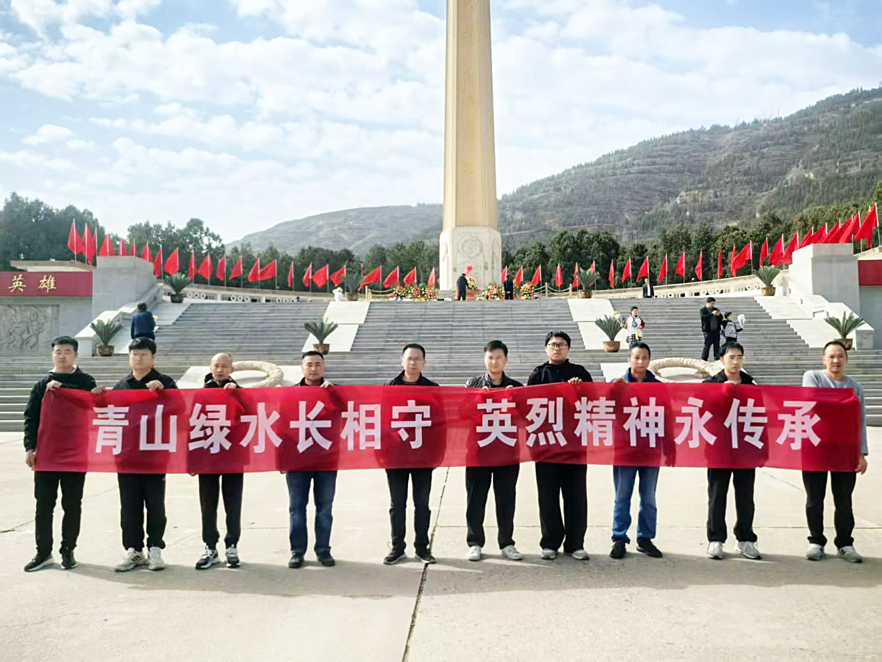 8F3B0638@46CF3449.C28CD26900000000 拷贝.jpg