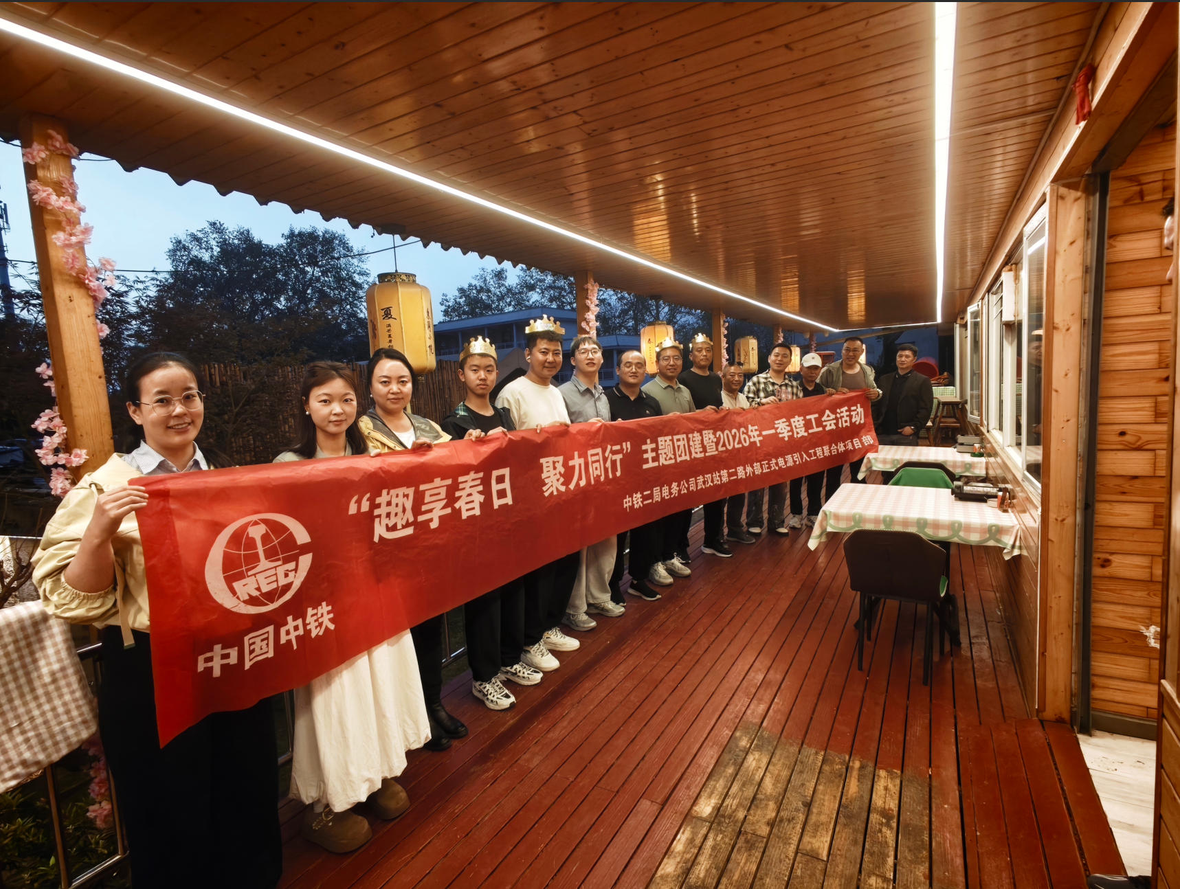 1775628887492799.jpg ScreenShot_2026-04-08_141252_784.jpg